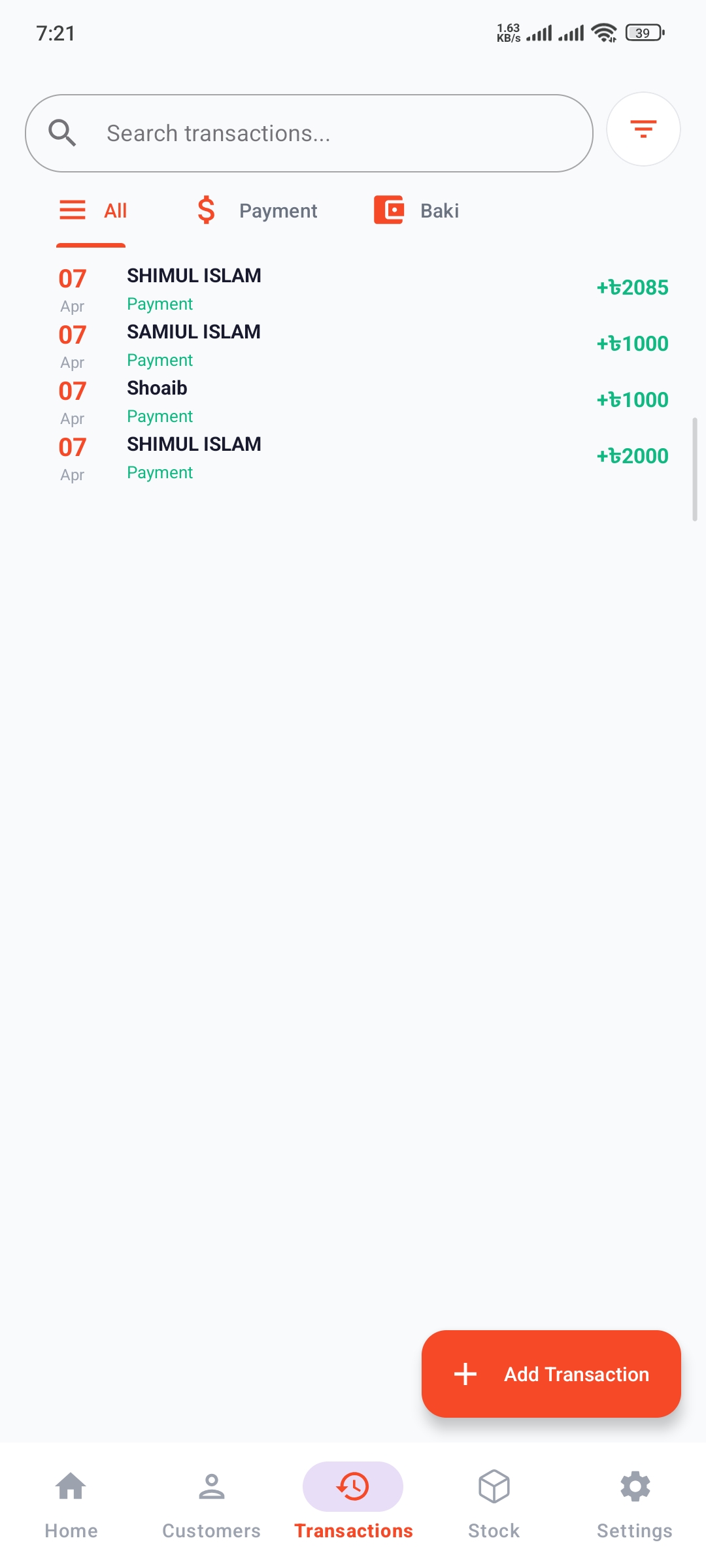 Transaction History